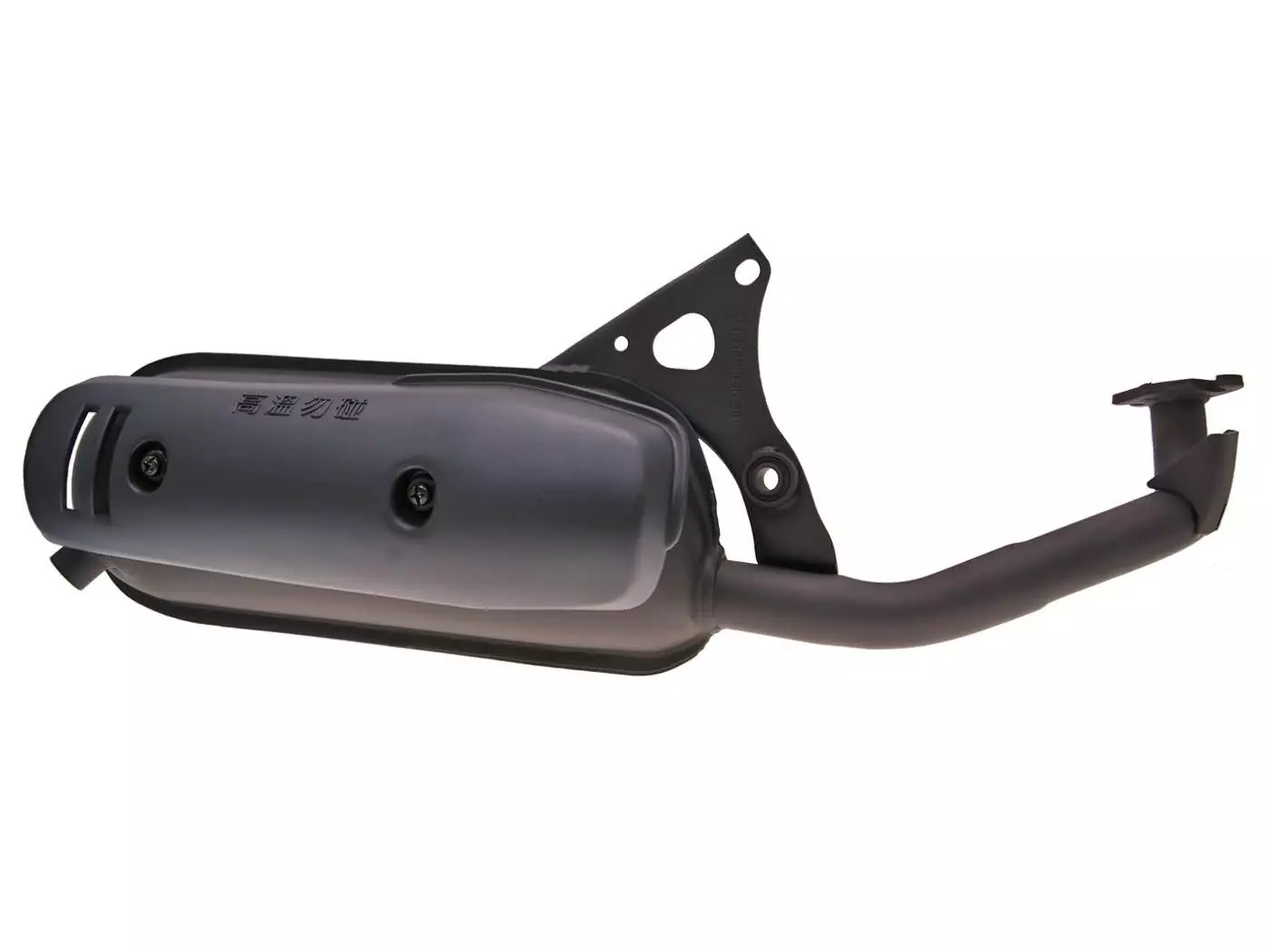 allesvoorscooters1-1240103