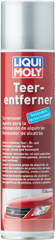 tenkateshop2-885892